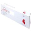 6 x Aluminium Foil in cutter box 12" Roll (300mm x75m) view 1