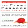 The Plant Paradox Quick and Easy: The 30-Day Plan to Lose Weight, Feel Great, and Live Lectin-Free A Gut Health Cookbook with Keto and Vegan Meals: 3 view 1