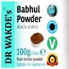 Babhul - 100g Powder view 3