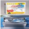 HG Service Engineer For Washing Machines and Dishwashers 200ml. view 1