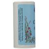 LLC, Calendula Body Powder, 3 oz (85 g) view 4