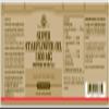 Solgar 1300 mg Super Starflower Oil Softgels - Pack of 30 view 2