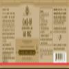 Solgar CoQ-10 (Coenzyme Q-10) 60 mg Vegetable Capsules - Pack of 60 - for Busy Schedules and Over 50s - Helps Cell Regeneration - Vegan and Gluten Free view 2