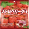 Kasugai Frutia Strawberry Gummy Candy 102g view 1