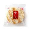 Want Want Big Shelly Shenbei Snowy Crispy Rice Cracker Biscuits - Sugar Glazed 5.30 oz. by Want Want [Foods] view 4