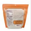 Bob's Red Mill Classic Whole Granola Grit, 12-Ounce (May Vary Package) view 3