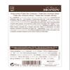 MONIN Premium Triple Sec Curacao Orange Syrup 700ml for Cocktails and Mocktails. Vegan-Friendly, Allergen-Free, 100% Natural Flavours and Colourings view 4