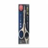 Takuminowaza High Quality Beard Scissors by Takuminowaza view 1