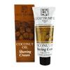 Geo F Trumper Shave Cream - Coconut 75gm Tube view 1