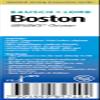 Boston Advance Cleaner, 30ml - Leaves Lenses Clean, Ready for Disinfection and Conditioning - For Rigid Gas Permeable (RGP) and Hard Contact Lenses view 2