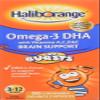 Haliborange Kids Omega-3 Chewy Orange, 90 Count, 100 grams view 1