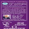 Original Multivitamin Tablets for Women view 3