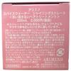 Spice Water Shining Straight (6.76 oz) view 4