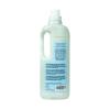 Bio D Extra Concentrated Liquid Fabric Conditioner Fragrance Free 1L | 33 Washes | Allergy Free | Vegan | Cruelty Free view 2