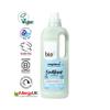 Bio D Extra Concentrated Liquid Fabric Conditioner Fragrance Free 1L | 33 Washes | Allergy Free | Vegan | Cruelty Free view 3