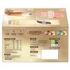 NL44473 Nescafe Unsweetened Cappuccino Coffee Sachet 16gm Pack of 50 17624 view 2