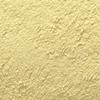 Frontier Natural Products, Powdered Nutritional Yeast, 16 oz (453 g) view 3