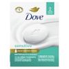 Dove Beauty Bar, Sensitive Skin, 4 Oz, 2 Ct 2 Bar view 1