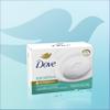 Dove Beauty Bar, Sensitive Skin, 4 Oz, 2 Ct 2 Bar view 3