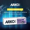 Arko 100g Shaving Cream Extra Sensitive view 2