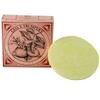 Shaving Soap Refill Limes view 1
