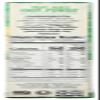 NATURES PATH CEREAL FLK CORN BOX ORG, 10.6 OZ view 2