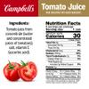 Campbell's Tomato Juice Can 165ml view 2
