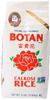Botan, Calrose Rice, 5 lb view 1