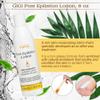 GiGi Post Epilation Lotion 236ml view 4