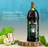 Tahitian Noni Juice by Morinda Inc. view 2