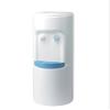 Water Cooler Dispenser Floor Standing White view 1