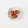 Clearspring Organic Japanese Umeboshi Plums 200g view 3