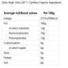 Biona Organic Italian Extra Virgin Olive Oil 500 ml view 2