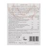 Clearspring Hearty Red Miso Soup + Sea Veg 1 x 4x10g view 2