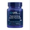 Life Extension Fast-Acting Joint Formula, 30 Caps, 40 g view 1