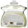 Earth Friendly Dishmate Almond 739 ml view 2