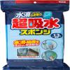 Aion 616-B Super Absorbent Sponge, Blue, Maximum Water Absorption, Approx. 3.5 gal (1.3 L), 1 Piece, Made in Japan, PVA Material, Restores Original Water Absorption, Condensation Prevention, Wipe Off view 1