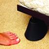 Madico Toe Saver 2000 Toe Protector- Set of 4 view 1