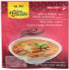 ASIAN HOME GOURMET Spice Paste for Thai Red Curry (Kaang Daeng) 50 g view 1