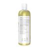 Now Food Almond Sweet, Expeller Pressed, 473 g, basic, 16 fl oz (pack of 1) view 2