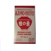 Ajinomoto Japanese All-Purpose Stock Powder 454 g (Pack of 3) view 1