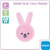 MAM Oral Care Rabbit for Baby's First Oral Hygiene, Gentle Dental Care with Soft Microfibre Material, Babies Used to Daily Mouth Cleaning, from 0+ Months, Pink, Instructions in Foreign Language view 3