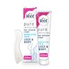 Veet Pure Sensitive Hair Removal Cream 200 ml - Leg Depilatory for Smooth, Exfoliated, and Hydrated Results with Shea Butter view 1