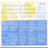 (3 Pack) Natracare Organic Cotton Non-Applicator Tampons Super | 20 Count | 60 Tampons Total view 2