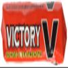 Victory V 15 Lozenge 35g view 1
