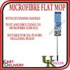 Duzzit Micrifibre Flat Mop view 2