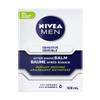 Nivea Men Sensitive Post Shave Soothing Balm (100ml) - Pack of 2 view 3