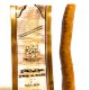 Miswak Stick - Sewak Al-Falah - Hygienically Processed and Vacuumed Packed - 3 Stick by Al-Falah Impex view 3
