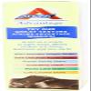 Atkins Advantage MEAL Chocolate Peanut Butter Bar, 5 Bars, 2.1 oz (60 g) Each view 4