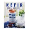 About 25 kefir supporters setting temperature (japan import) view 1